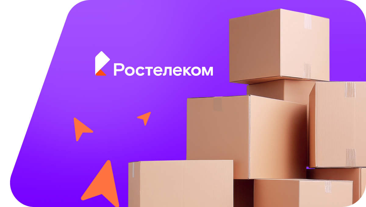 Переезд в новую квартирув&nbsp;деревня Суфляново (Смоленская область)